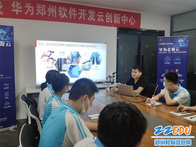 鄭州市第十六高級中學團校榮膺省示范性中學團校稱號 以團建為基石，賦能新時代青年成長