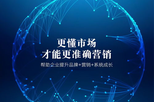 企業(yè)如何做好全網(wǎng)營(yíng)銷(xiāo)推廣服務(wù)與網(wǎng)絡(luò)文化經(jīng)營(yíng)